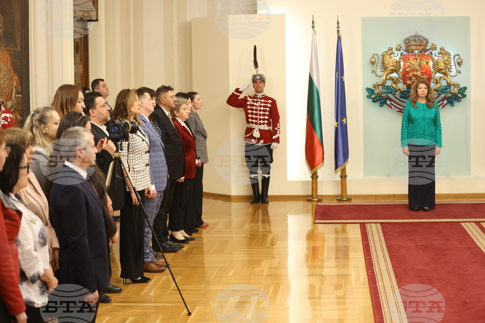 Президентство - медийна платформа „24 часа“ - почетен знак