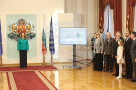 Президентство - медийна платформа „24 часа“ - почетен знак