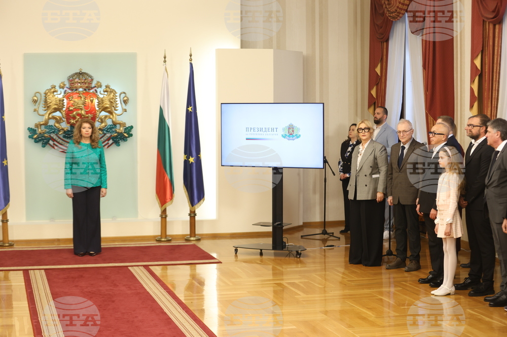 Президентство - медийна платформа „24 часа“ - почетен знак