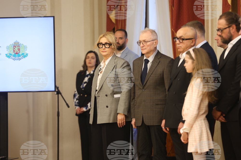 Президентство - медийна платформа „24 часа“ - почетен знак