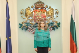 Президентство - медийна платформа „24 часа“ - почетен знак