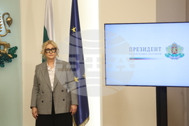 Президентство - медийна платформа „24 часа“ - почетен знак