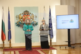 Президентство - медийна платформа „24 часа“ - почетен знак