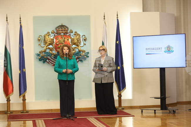 Президентство - медийна платформа „24 часа“ - почетен знак