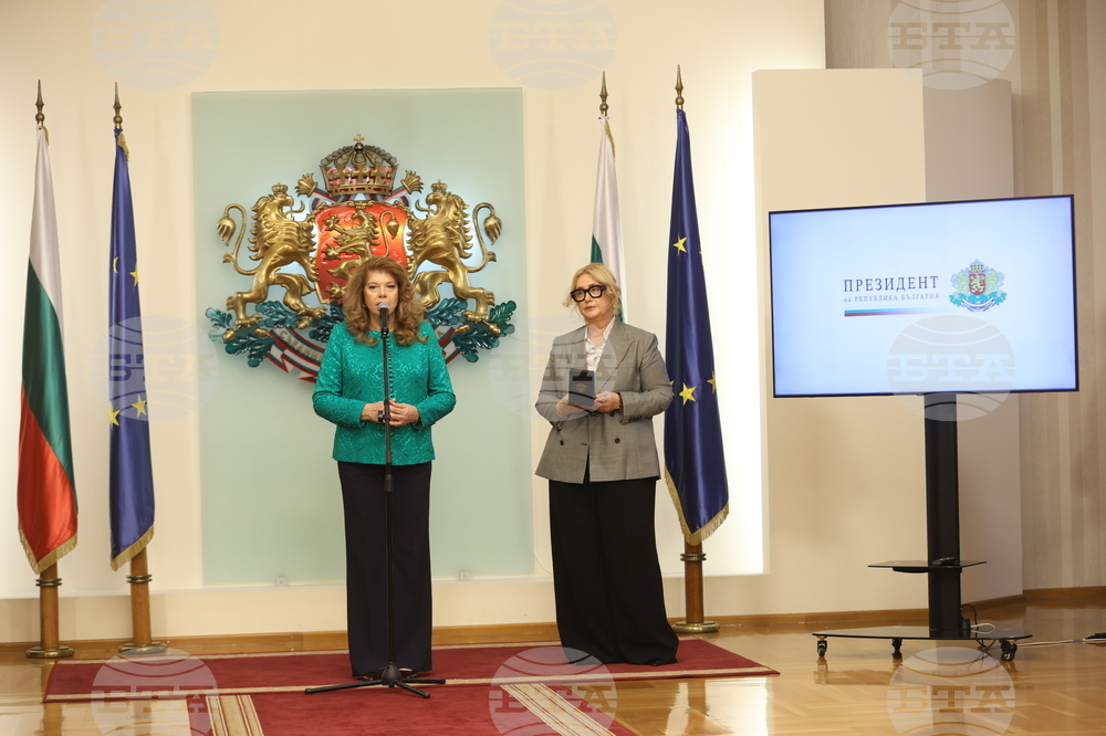 Президентство - медийна платформа „24 часа“ - почетен знак