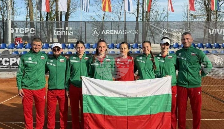 Bulgaria Women’s Tennis Team Defeats Cyprus to Earn Promotion to Billie Jean King Cup Group I