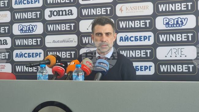 "Има интерес от чуждестранни инвеститори към клуба", заяви новият изпълнителен директор на Локомотив (Пловдив) Георги Величков