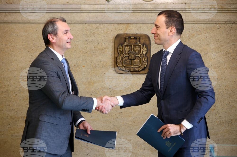 Health Ministry and Sofia Municipality Sign Cooperation Memorandum