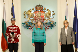 Президентство - медийна платформа „24 часа“ - почетен знак