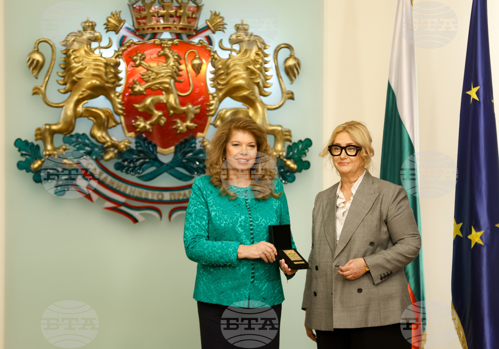 Президентство - медийна платформа „24 часа“ - почетен знак