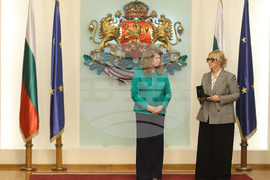 Президентство - медийна платформа „24 часа“ - почетен знак