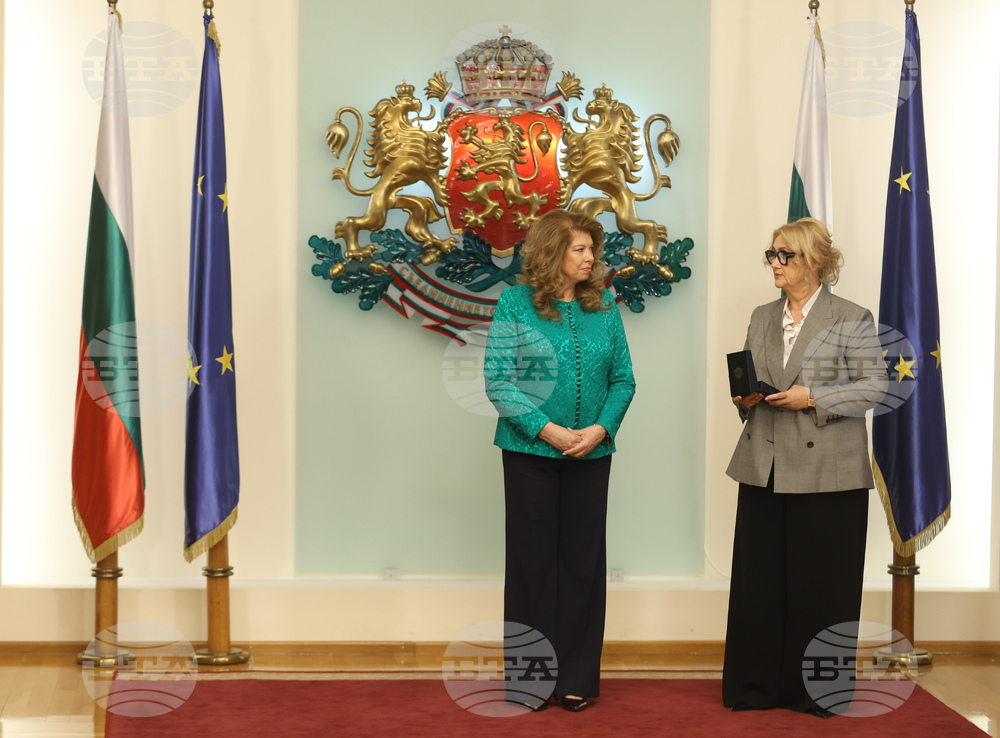 Президентство - медийна платформа „24 часа“ - почетен знак