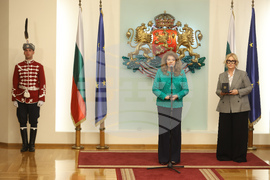 Президентство - медийна платформа „24 часа“ - почетен знак