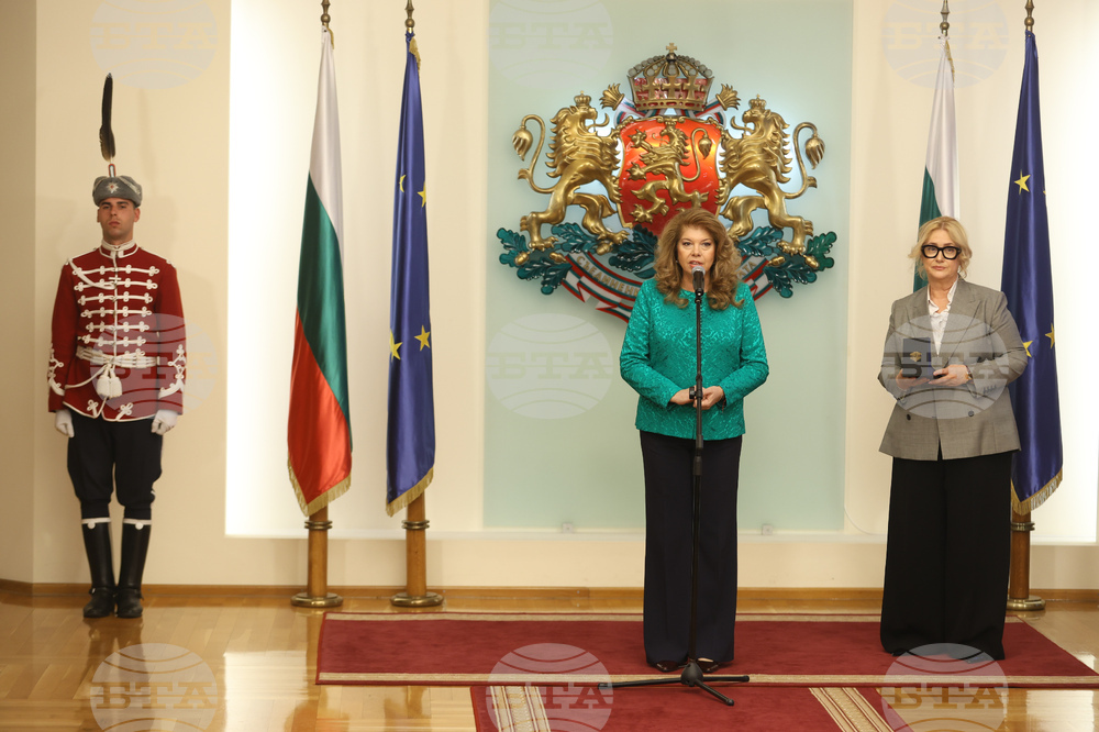 Президентство - медийна платформа „24 часа“ - почетен знак