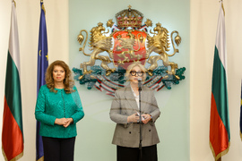 Президентство - медийна платформа „24 часа“ - почетен знак