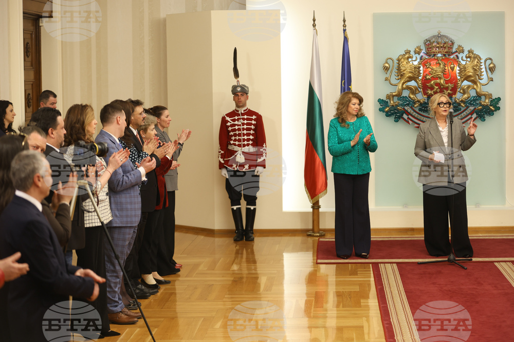 Президентство - медийна платформа „24 часа“ - почетен знак