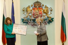 Президентство - медийна платформа „24 часа“ - почетен знак