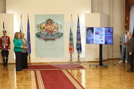 Президентство - медийна платформа „24 часа“ - почетен знак