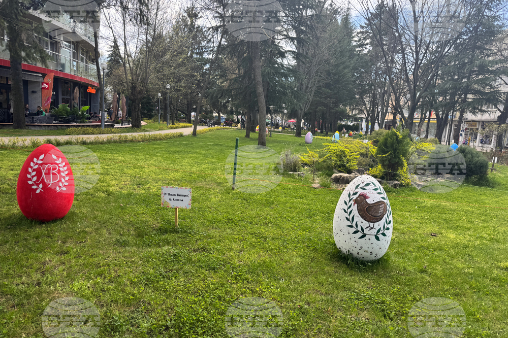Казанлък - Великденска украса