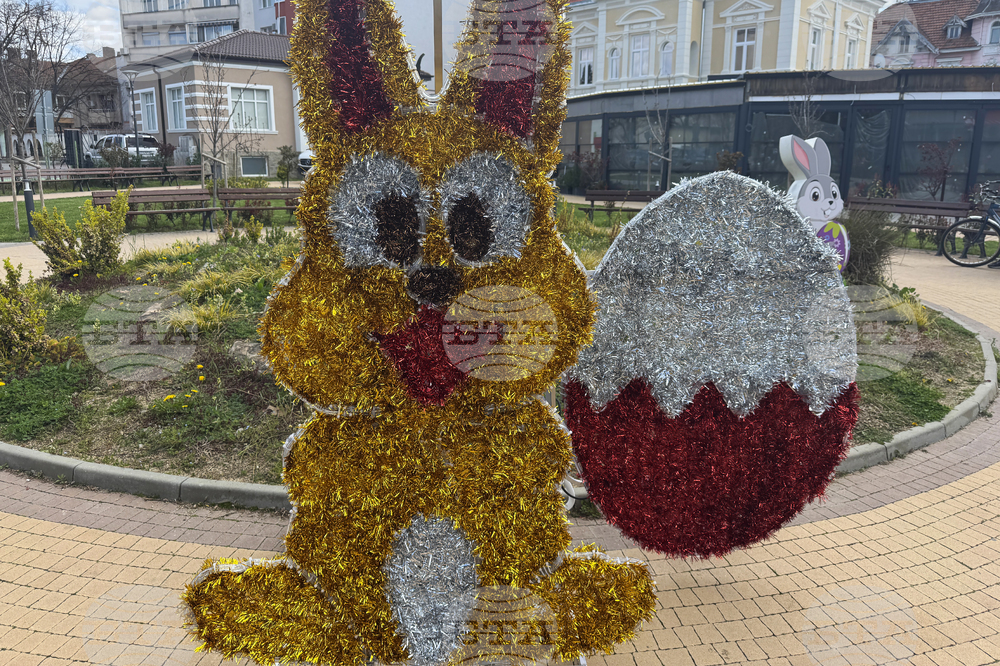 Казанлък - Великденска украса