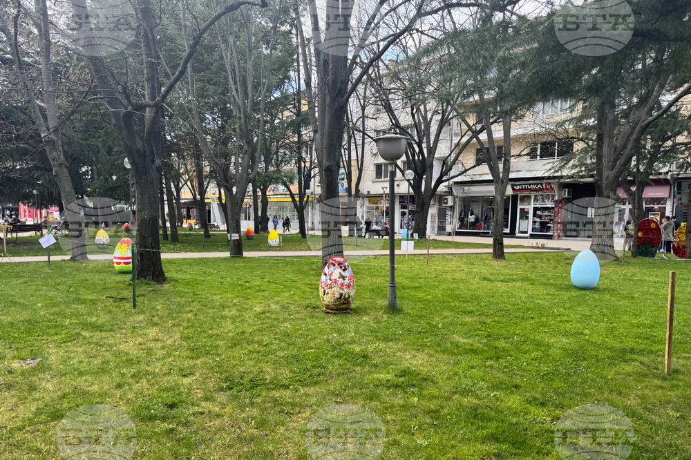 Казанлък - Великденска украса