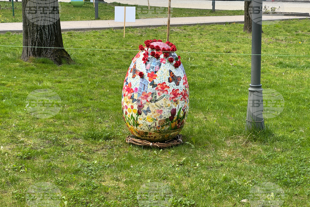 Казанлък - Великденска украса