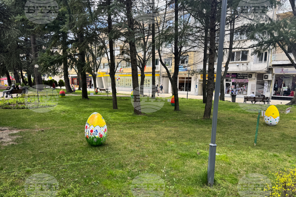 Казанлък - Великденска украса