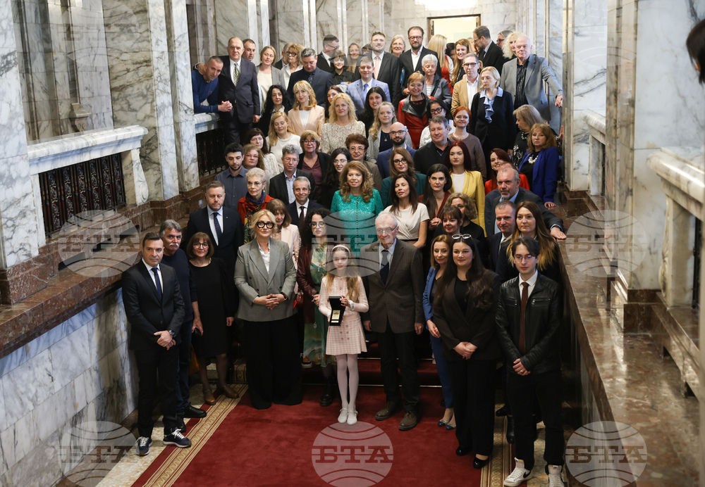 Президентство - медийна платформа „24 часа“ - почетен знак