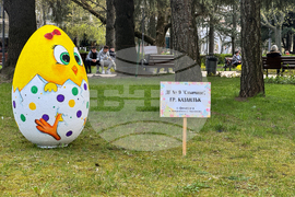 Казанлък - Великденска украса