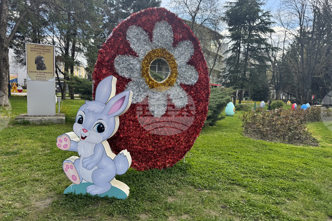 Казанлък - Великденска украса