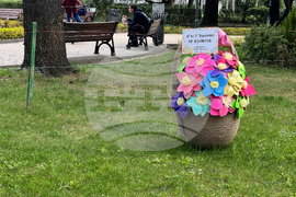 Казанлък - Великденска украса