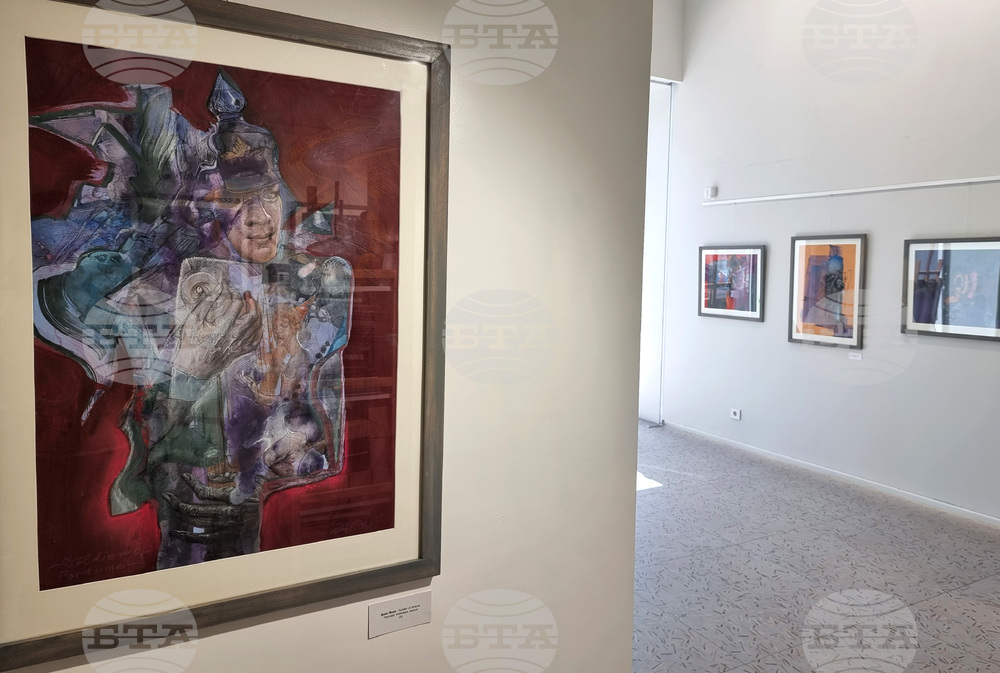 Варна - Боян Янев - изложба „Пътуване отвъд безкрайността“