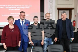 Перник - БСП - Обединена левица - среща