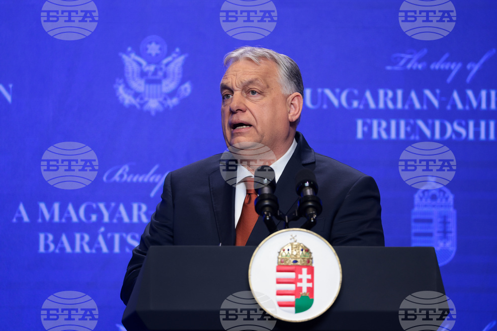 Hungary US Vance