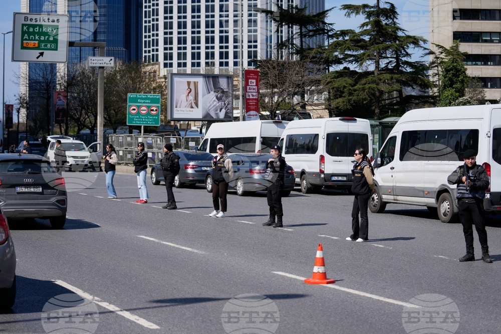 Turkey Israel Consulate Attack