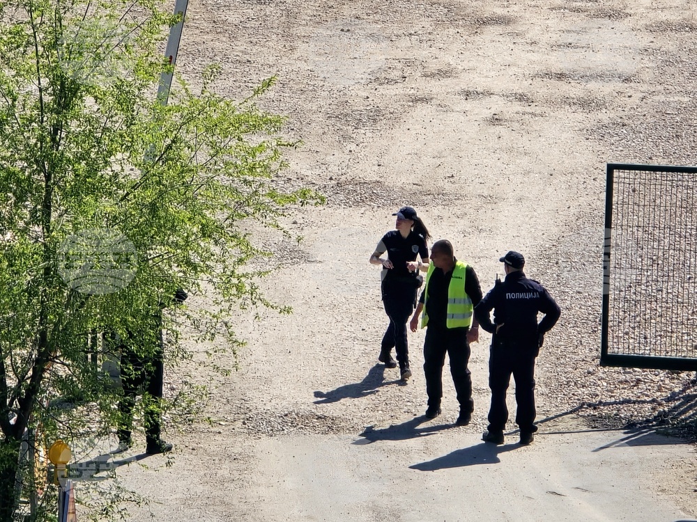 Сърбия - Белград - инцидент