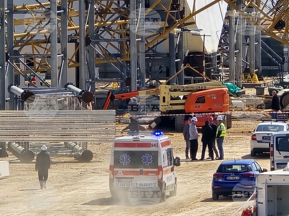 Сърбия - Белград - инцидент