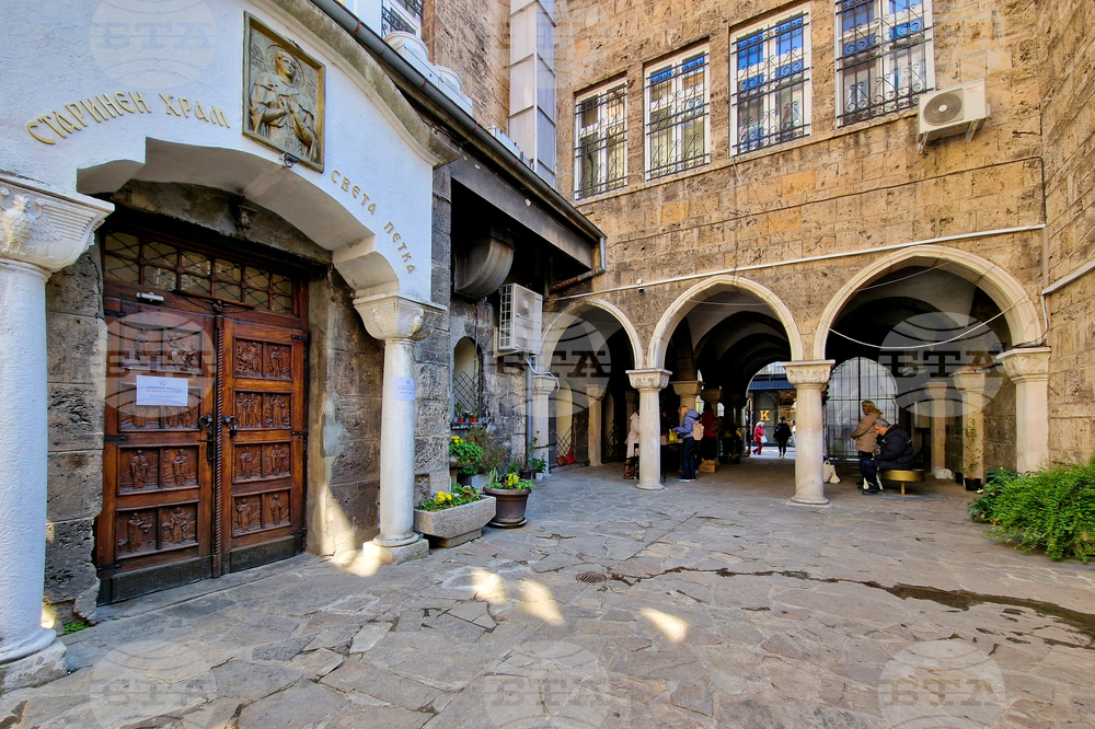 Софийска митрополия - старинен храм „Света Петка“ - социална кухня