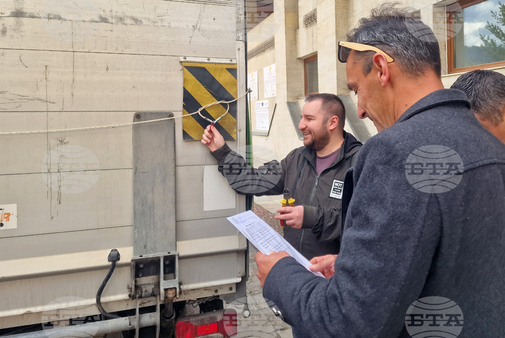 Смолян - избори - бюлетини