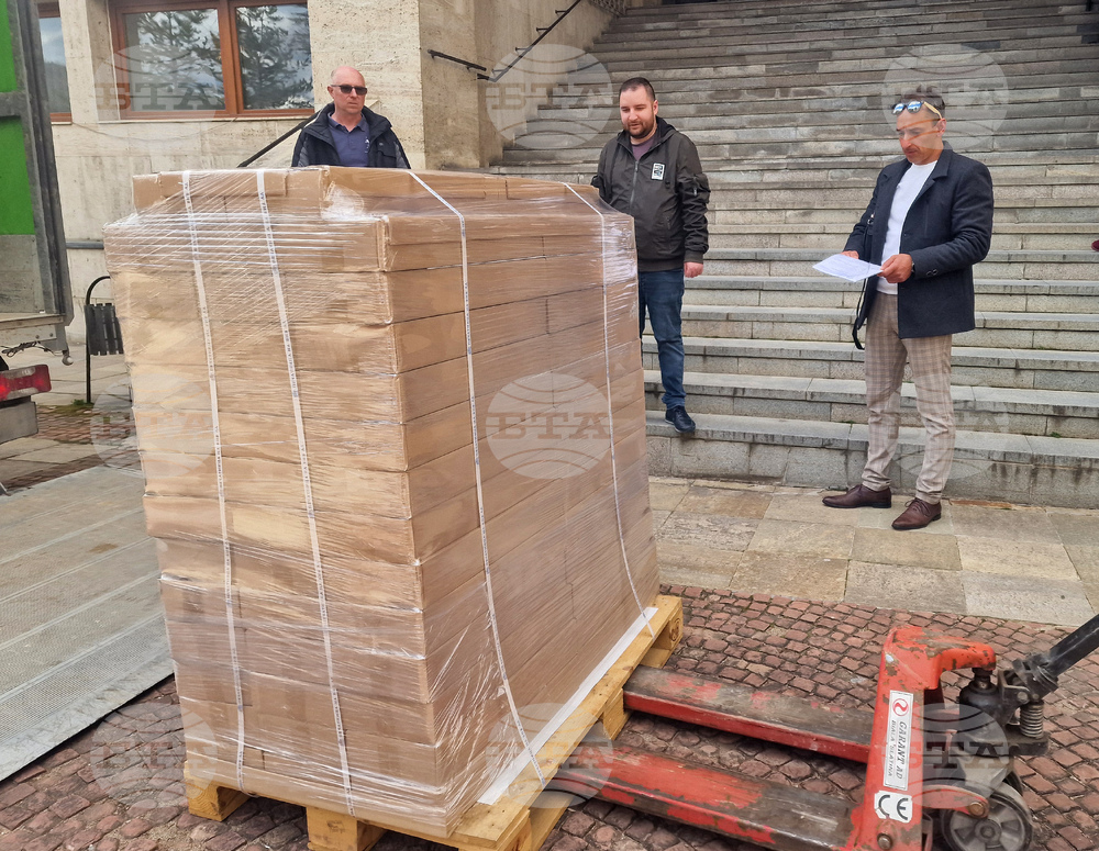 Смолян - избори - бюлетини