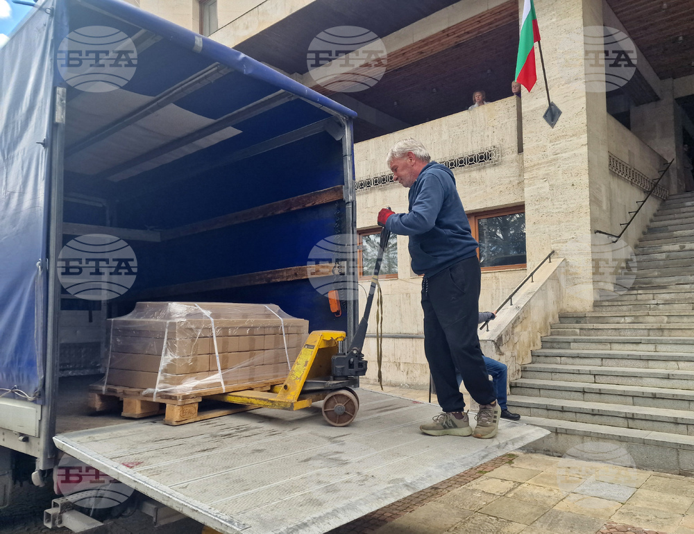 Смолян - избори - бюлетини