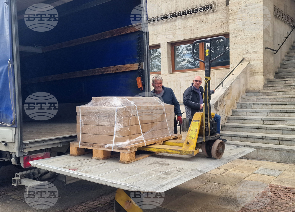 Смолян - избори - бюлетини