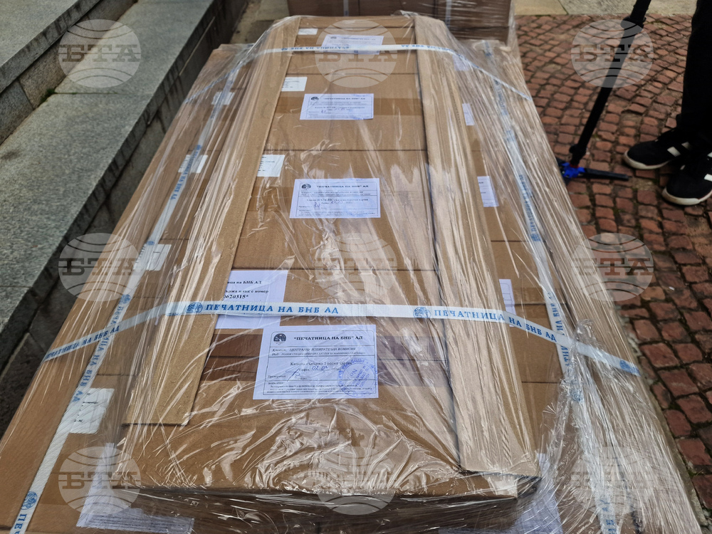 Смолян - избори - бюлетини