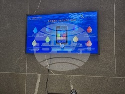 Панагюрище - СПА хотел „Каменград“ - Европейска СПА асоциация