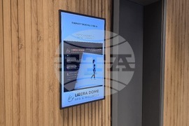 Панагюрище - СПА хотел „Каменград“ - Европейска СПА асоциация