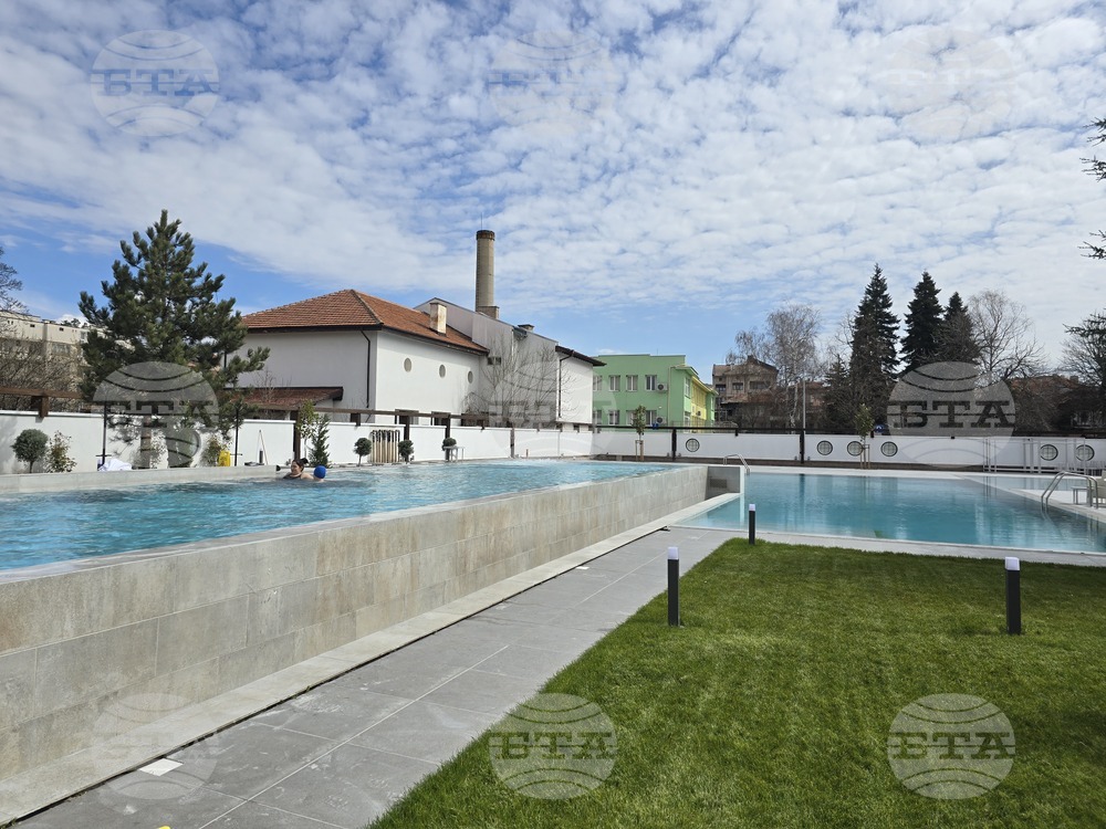 Панагюрище - СПА хотел „Каменград“ - Европейска СПА асоциация