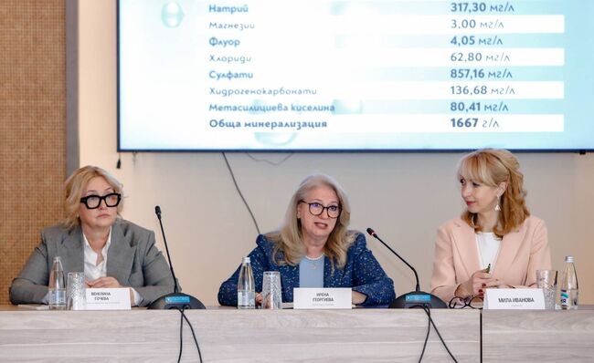 МТ: България се утвърждава като дестинация за здраве - климатолечението излиза на преден план