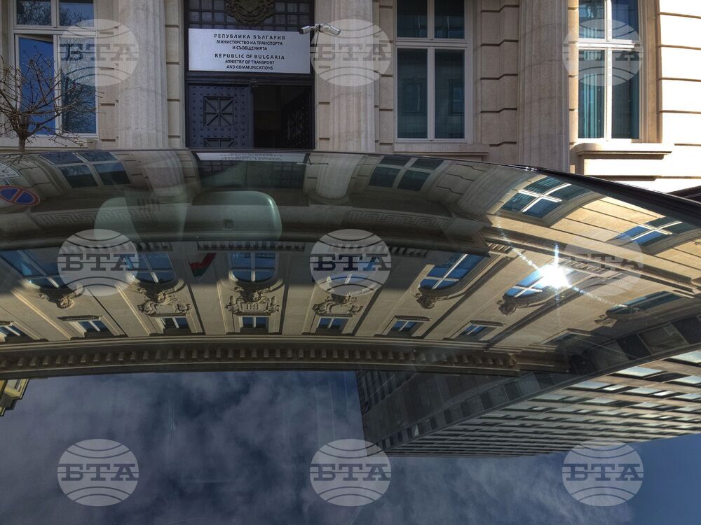 Министерството на транспорта и съобщенията - цени на горивата - среща