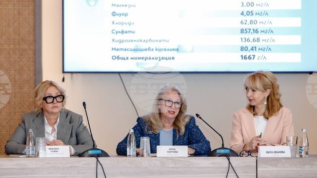 България се утвърждава не само като красива туристическа дестинация, а и като място, където човек идва, за да бъде здрав, заяви министър Ирена Георгиева