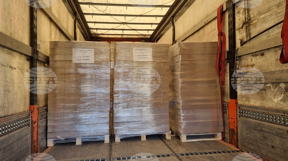 Търговище - бюлетини - избори